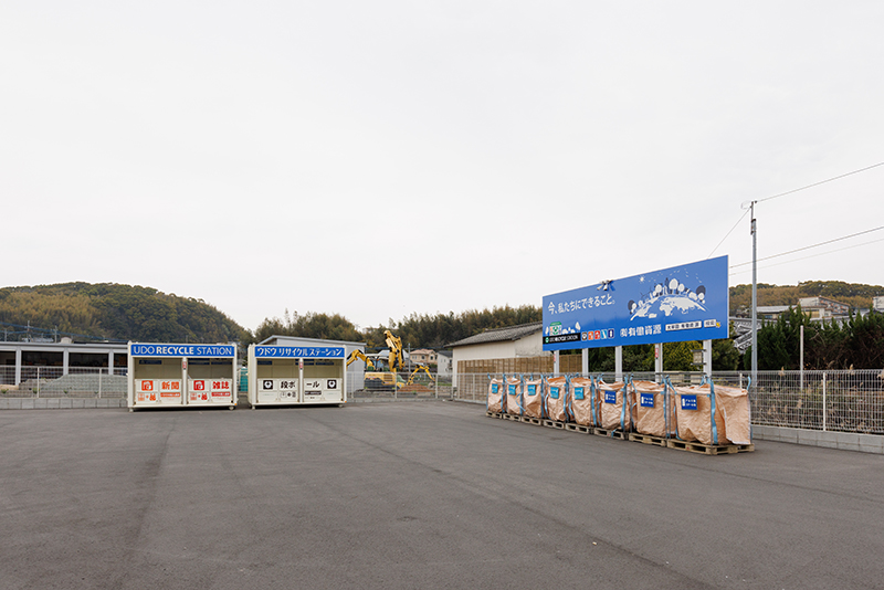 岬ステーション集積所