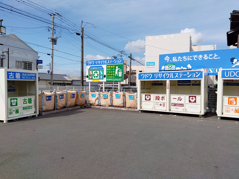 三里町ステーション集積所