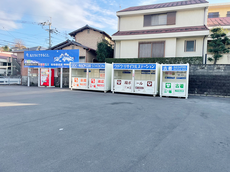 龍湖瀬町ステーション集積所