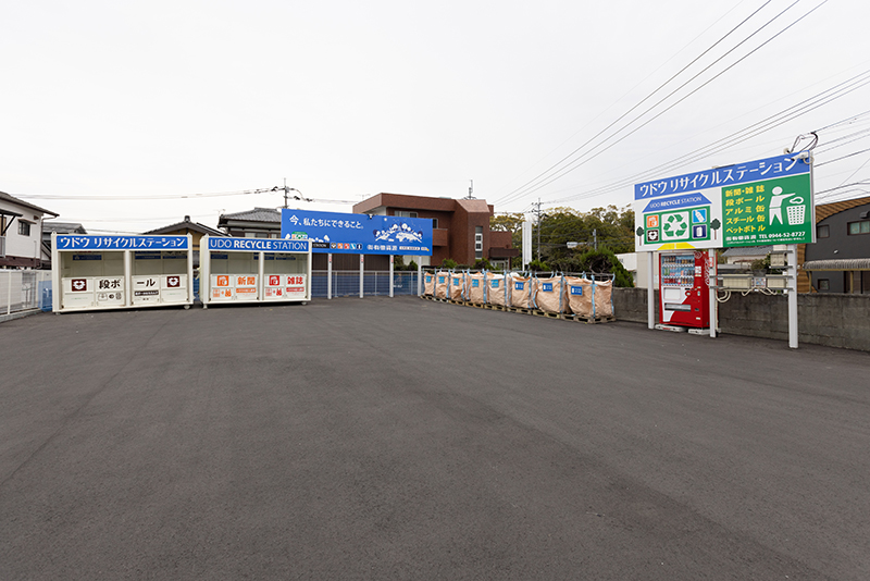 田隈ステーション集積所